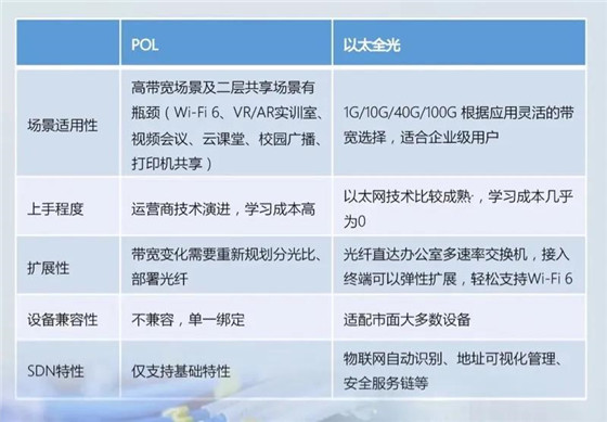 1625811522803681.jpg 圖片4.jpg