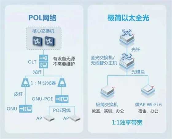 1625811513300369.jpg 圖片3.jpg