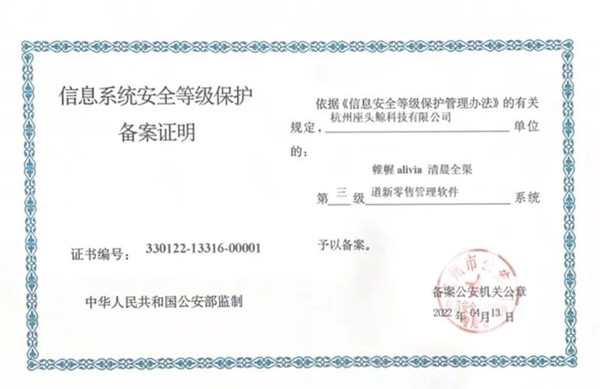 888(1)_看圖王.jpg