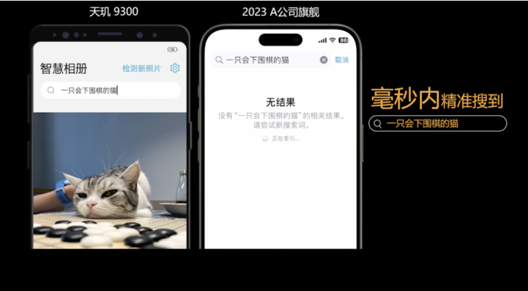 1699505866822152.png QQ圖片20231109125729.png