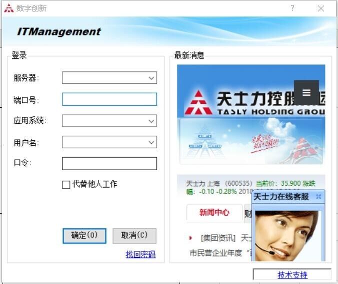 888(1)_看圖王.jpg