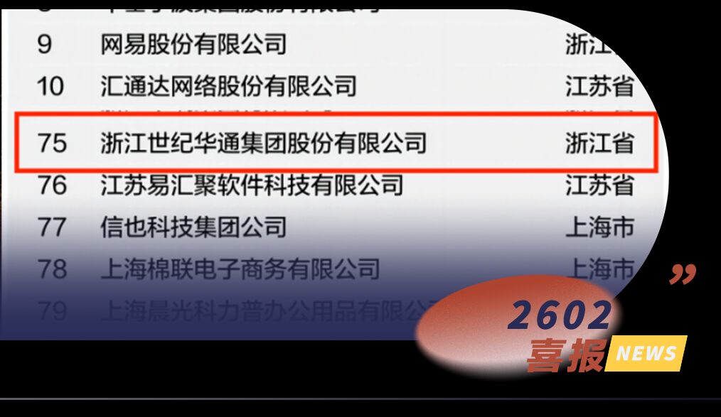 999_看圖王.jpg