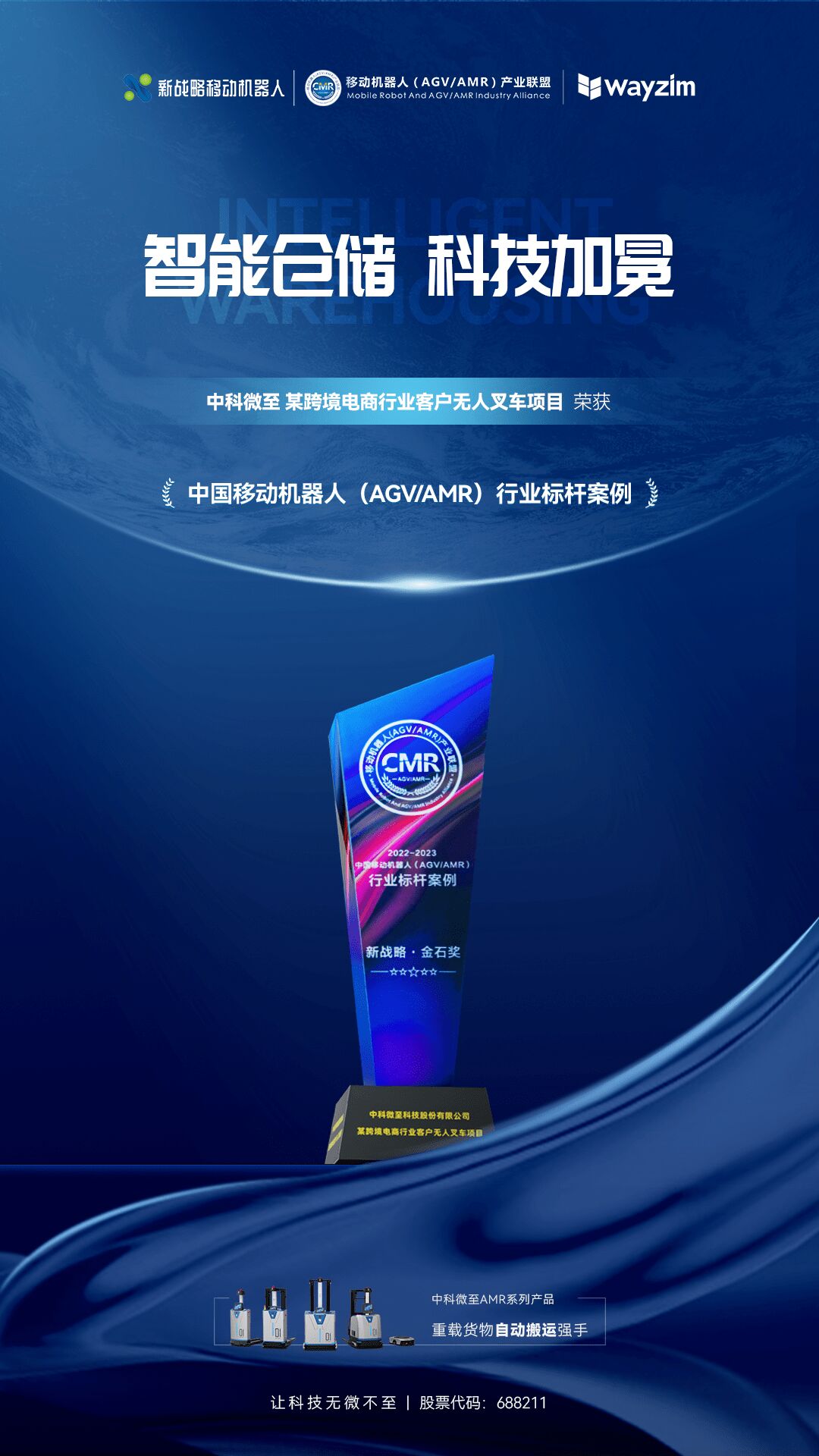999_看圖王(1)(1).jpg