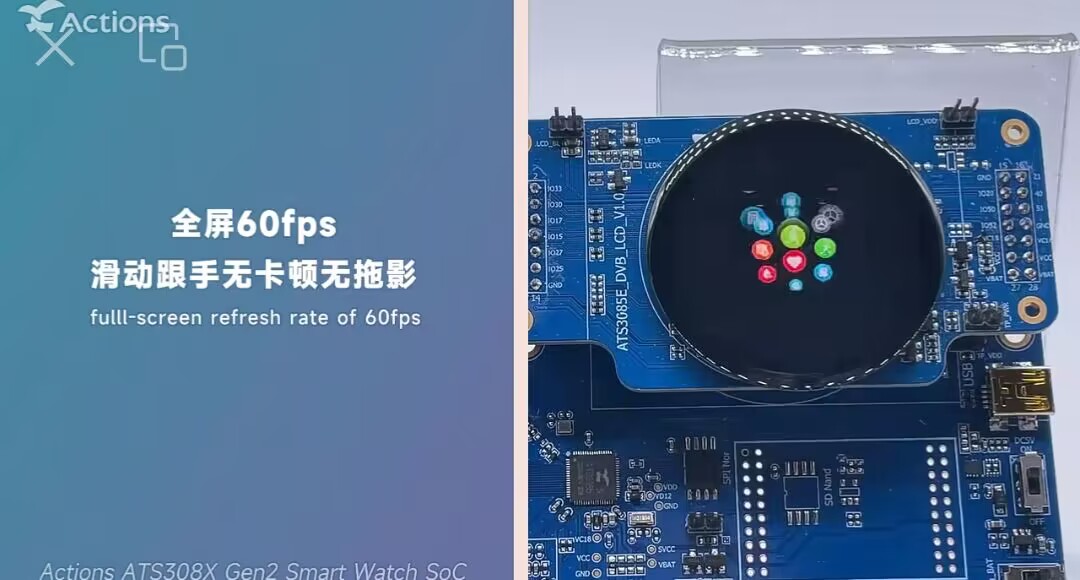 888(1)_看圖王(1).jpg