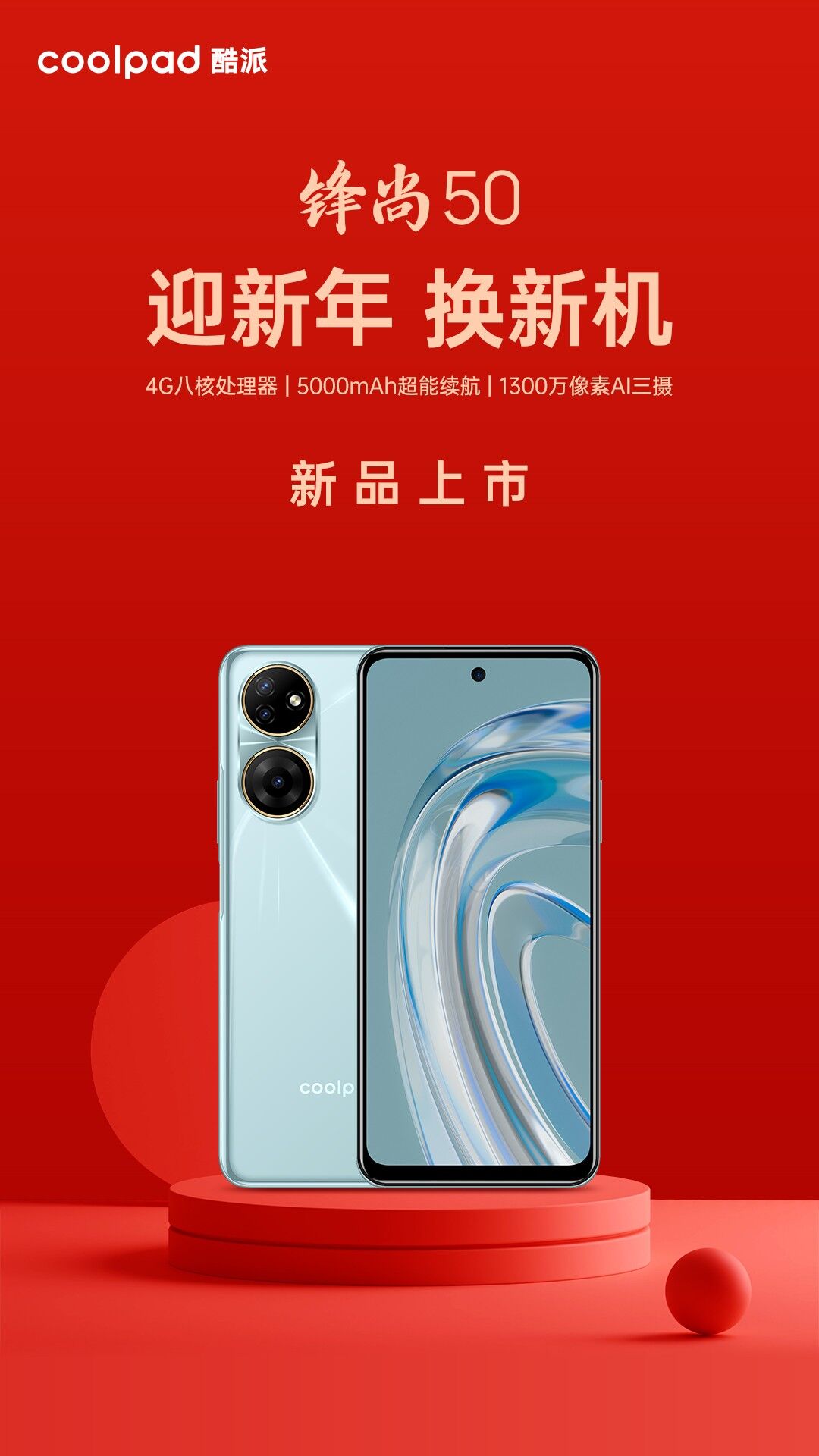 999_看圖王(1)(1).jpg