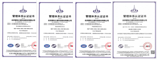 1711591494570742.png 圖片3.png