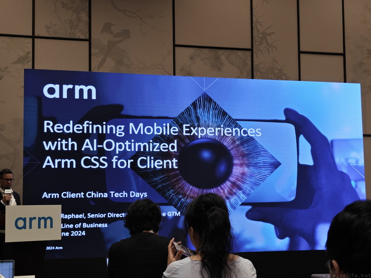 發力&ldquo;終端計算子系統&rdquo;，Arm或將造福更廣泛市場