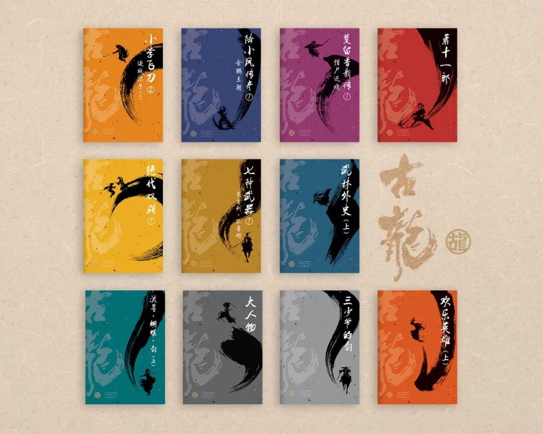 999_看圖王(1)(1).jpg