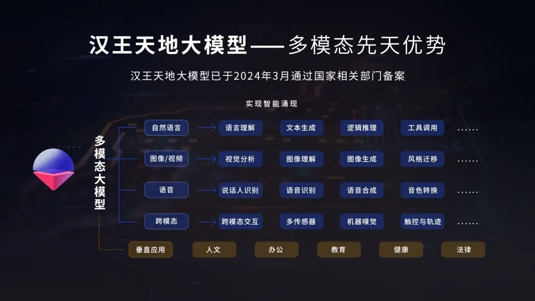 777(1)_看圖王(2).jpg