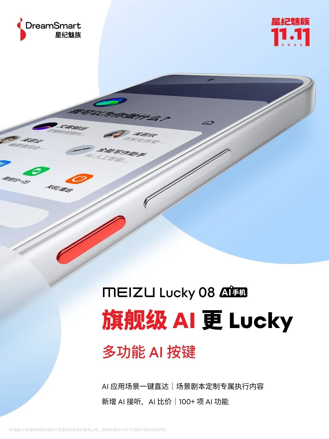 999_看圖王.jpg