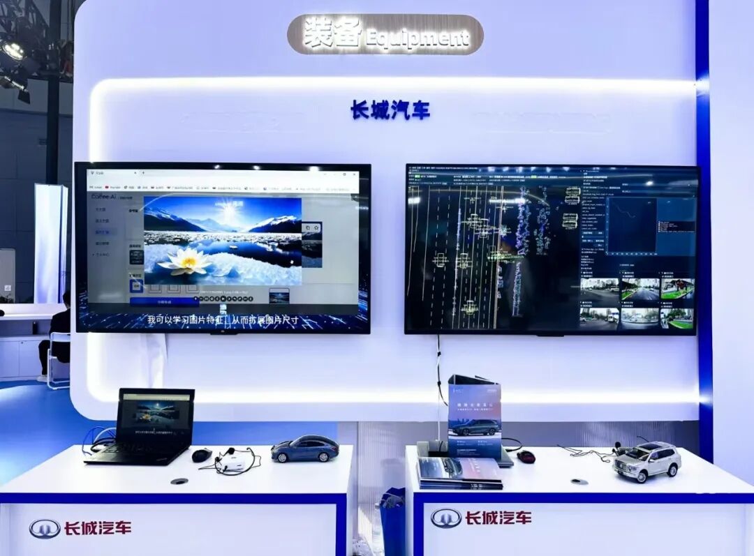 999_看圖王.jpg