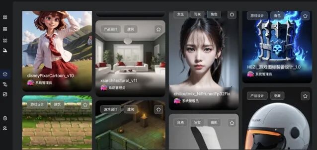 999_看圖王.jpg